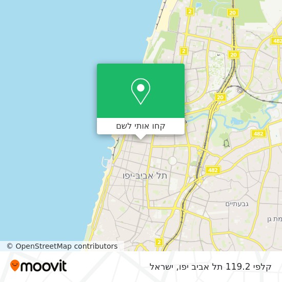 מפת קלפי 119.2 תל אביב יפו