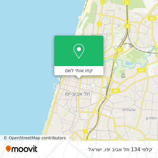 מפת קלפי 134 תל אביב יפו