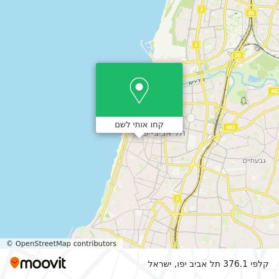 מפת קלפי 376.1 תל אביב יפו