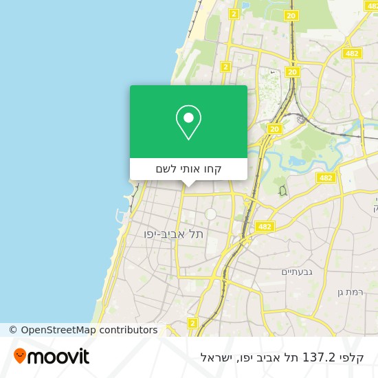 מפת קלפי 137.2 תל אביב יפו