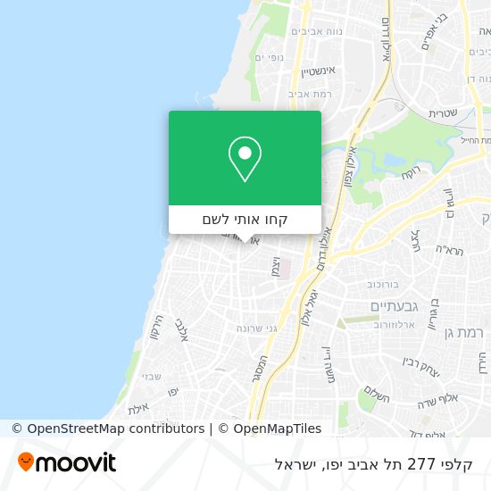 מפת קלפי 277 תל אביב יפו