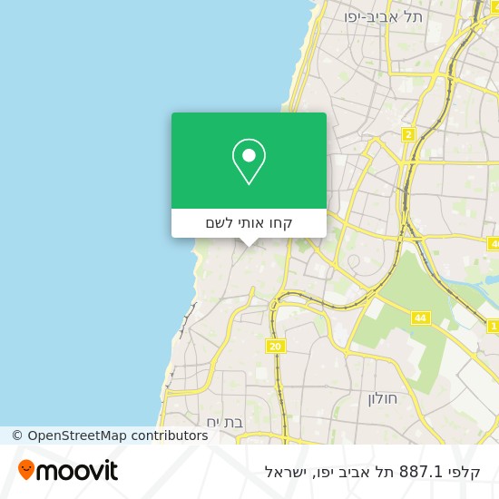 מפת קלפי 887.1 תל אביב יפו