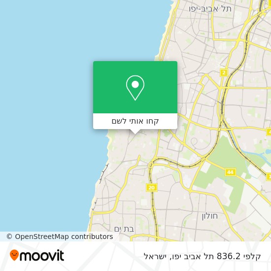 מפת קלפי 836.2 תל אביב יפו