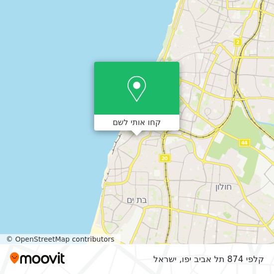 מפת קלפי 874 תל אביב יפו