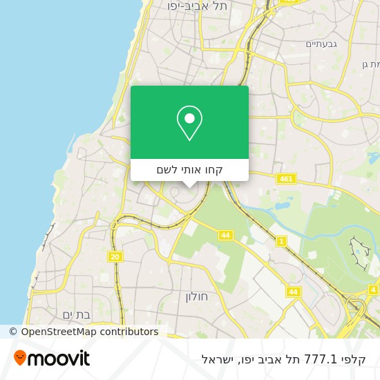 מפת קלפי 777.1 תל אביב יפו