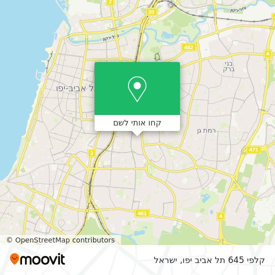 מפת קלפי 645 תל אביב יפו