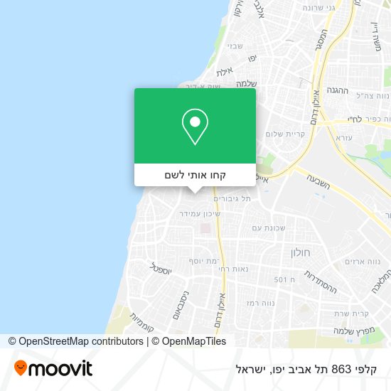 מפת קלפי 863 תל אביב יפו