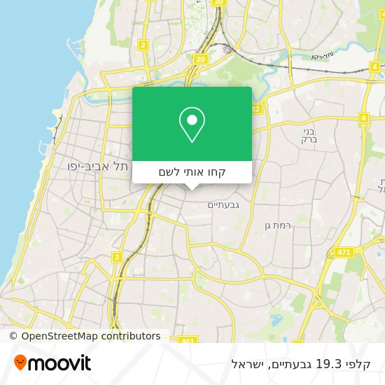 מפת קלפי 19.3 גבעתיים