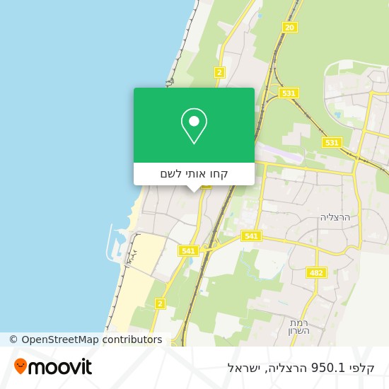 מפת קלפי 950.1 הרצליה