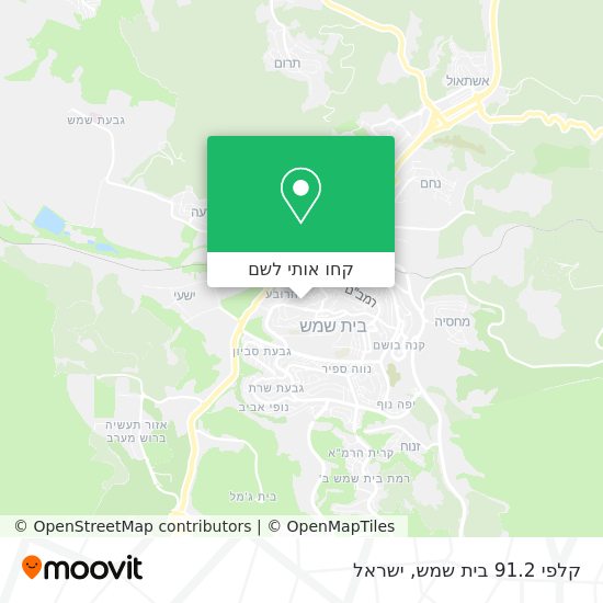 מפת קלפי 91.2 בית שמש