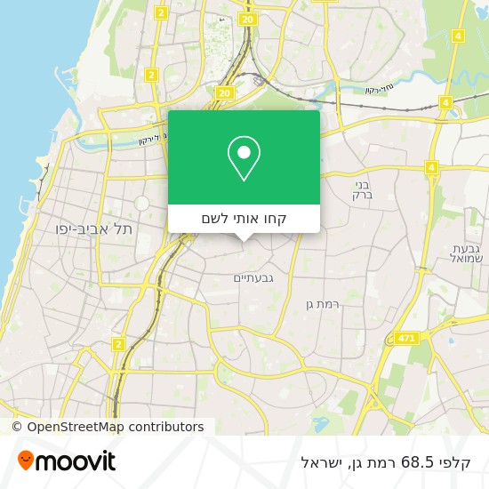 מפת קלפי 68.5 רמת גן