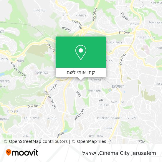 מפת Cinema City Jerusalem