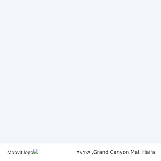 מפת Grand Canyon Mall Haifa