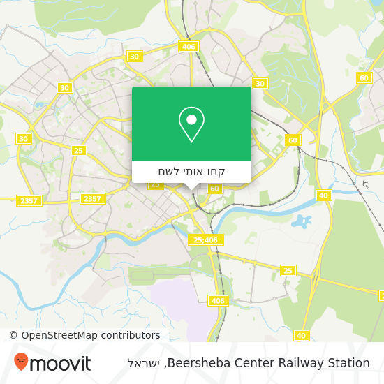 מפת Beersheba Center Railway Station
