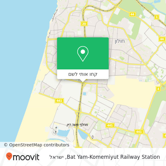 מפת Bat Yam-Komemiyut Railway Station