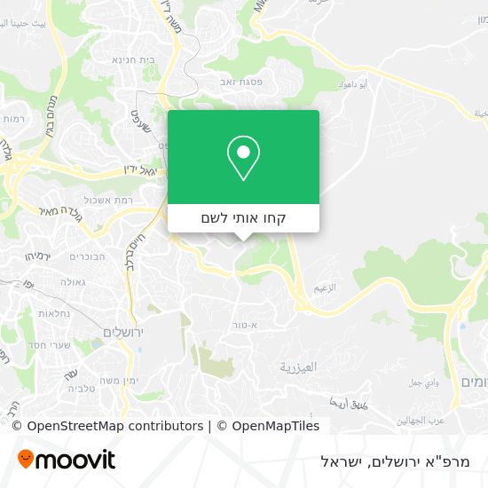 מפת מרפ"א ירושלים