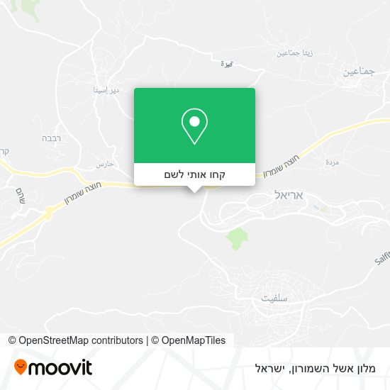 מפת מלון אשל השמורון