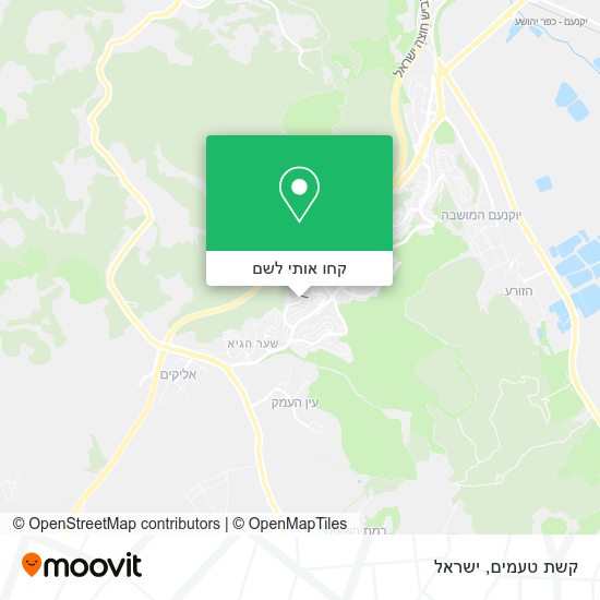 מפת קשת טעמים