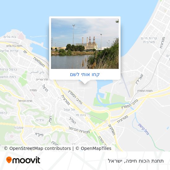 מפת תחנת הכוח חיפה