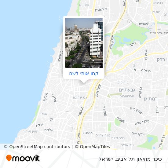 מפת כיכר מוזיאון תל אביב