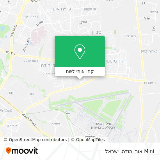 מפת Mini אור יהודה