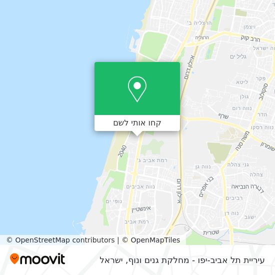 מפת עיריית תל אביב-יפו - מחלקת גנים ונוף