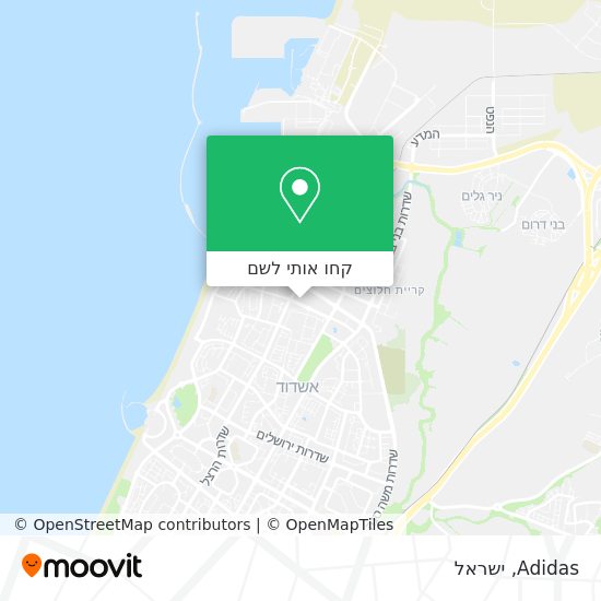 מפת Adidas