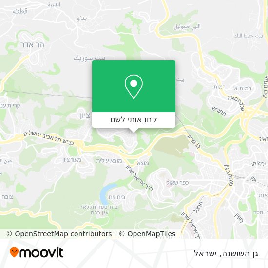 מפת גן השושנה