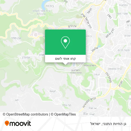 מפת גן החיות התנכי