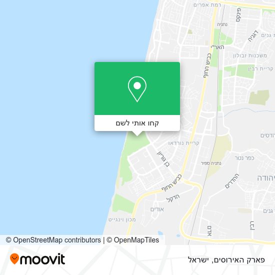 מפת פארק האירוסים