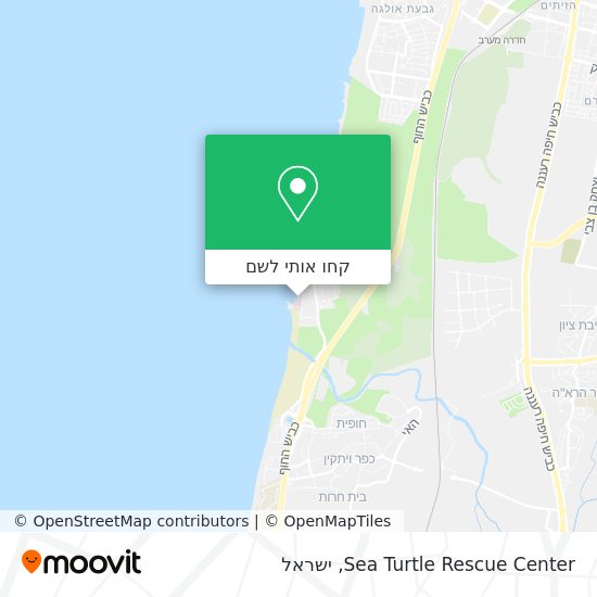 מפת Sea Turtle Rescue Center