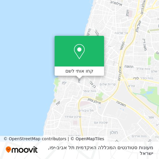 מפת מעונות סטודנטים המכללה האקדמית תל אביב-יפו