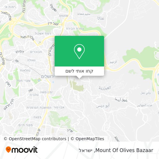 מפת Mount Of Olives Bazaar