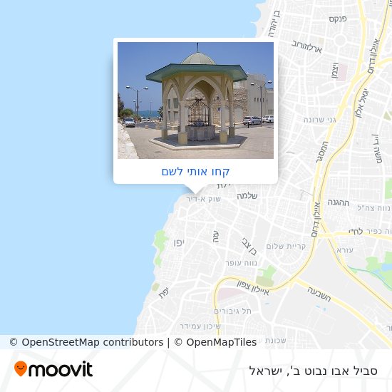 מפת סביל אבו נבוט ב'