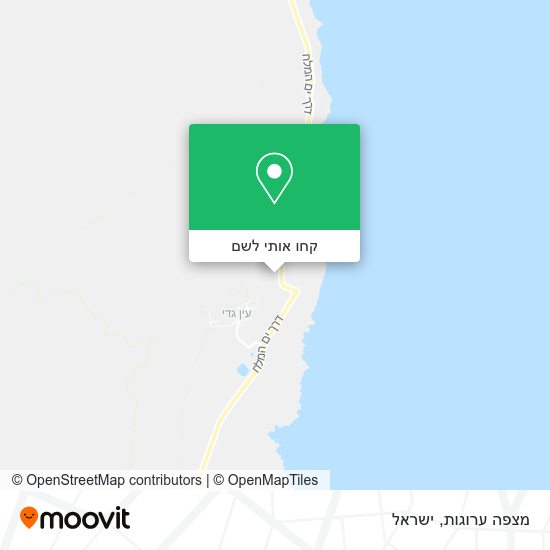 מפת מצפה ערוגות