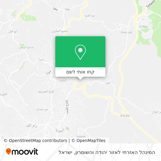 מפת המינהל האזרחי לאזור יהודה והשומרון