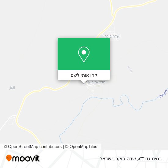 מפת בסיס גדנ""ע שדה בוקר