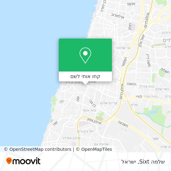 מפת שלמה Sixt