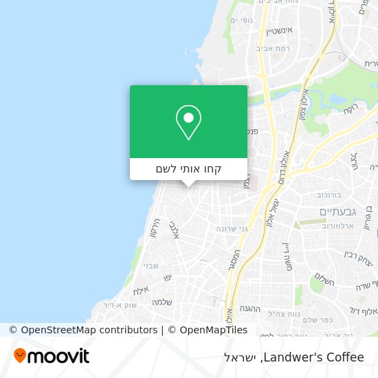 מפת Landwer's Coffee