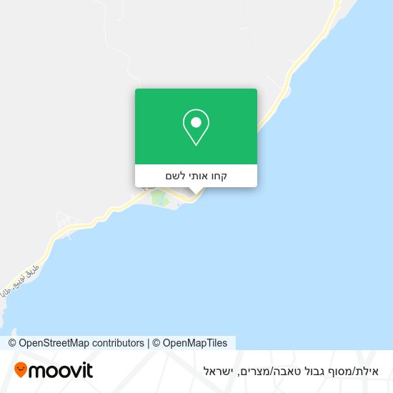 מפת אילת/מסוף גבול טאבה/מצרים