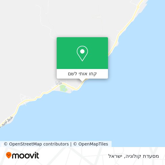 מפת מסעדת קולוניה