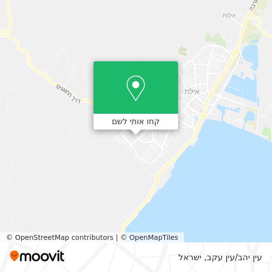 מפת עין יהב/עין עקב