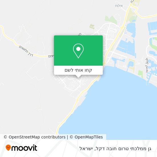 מפת גן ממלכתי טרום חובה דקל