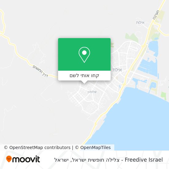 מפת Freedive Israel - צלילה חופשית ישראל