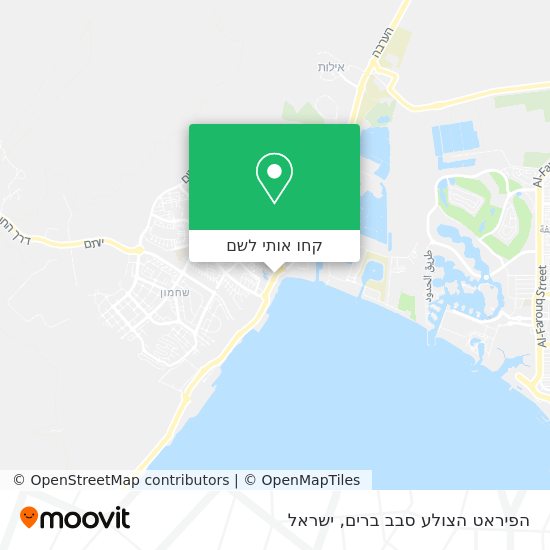 מפת הפיראט הצולע סבב ברים