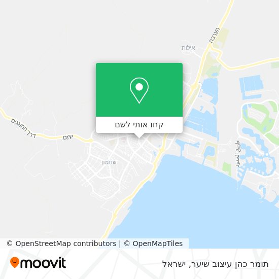 מפת תומר כהן עיצוב שיער