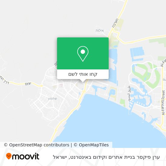 מפת ערן פיקסר בניית אתרים וקידום באינטרנט