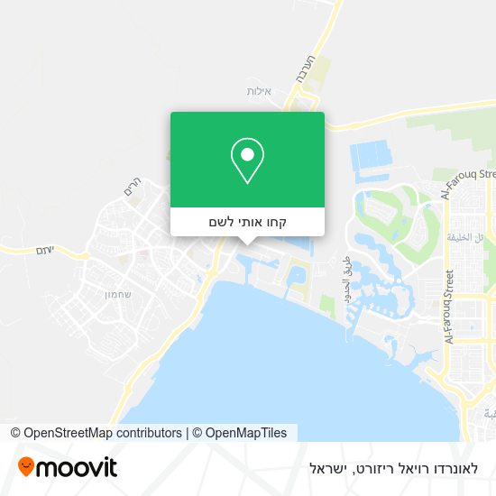 מפת לאונרדו רויאל ריזורט