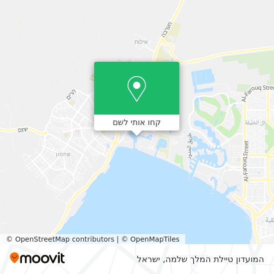 מפת המועדון טיילת המלך שלמה