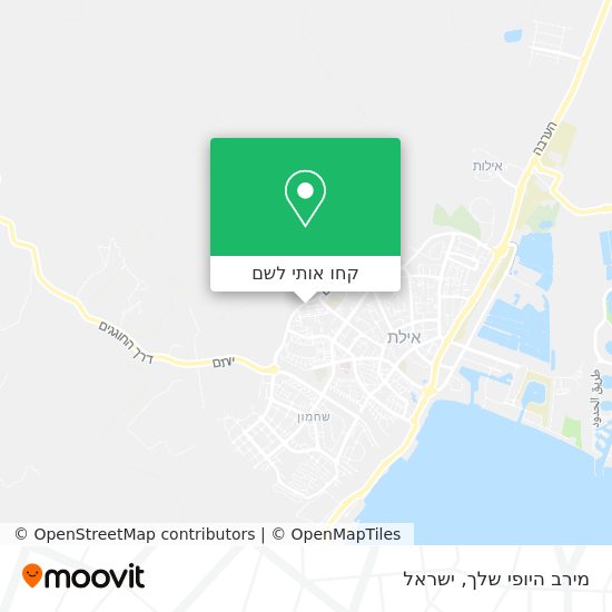 מפת מירב היופי שלך